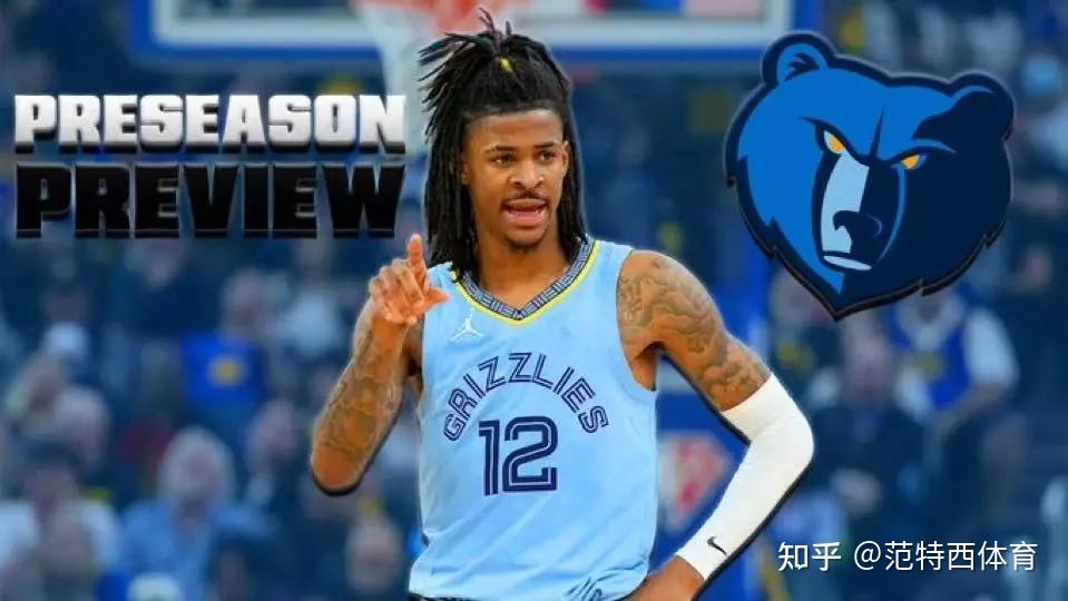 孟菲斯灰熊迎德甲关键赛;赛前官宣签约;质疑声仍在;团队化学反应显著的简单介绍 孟菲斯灰熊迎德甲关键赛;赛前官宣签约;质疑声仍在;团队化学反应显著的简单介绍